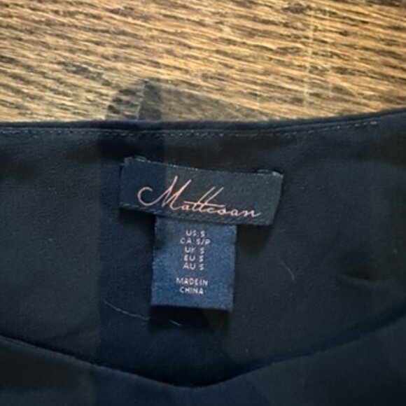 Black Tank - Picture 2 of 4